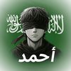 .muslim319