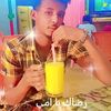 user836139301184