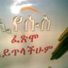 user62041472581676