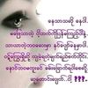 winmoe6815