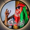 hameejani