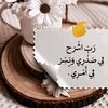 anody.nizir