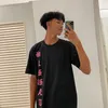 zaibuza