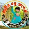 nahid.hasan644