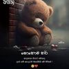 dananjaya.nimesha