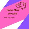 flwarsmiralchocolat