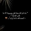 user62916144594156