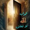 asma0_03