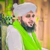 islamicwatchtab