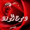 khatimuh3