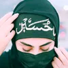 ysit597