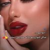 alaa51674