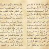 wlle.salimene
