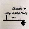 user1842532043158