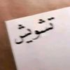 user7888085533741