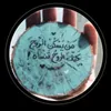 alshamry.alshmry
