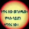 zinet.wleyeyw