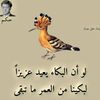yuosif.yahya