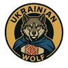 ukrainian_wolf_