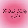 user6161068081956