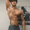 GYM VIBE
