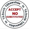 yahuwceph
