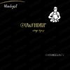 uwah_debarister