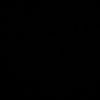 نُـــ