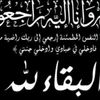 user9862020408566hajar