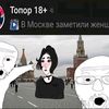 suxariky1488