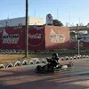 atodotc2025