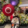 tuntifamily.jp