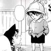 animedit2006chill