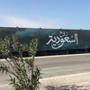 ali538406