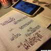 user8816722861982