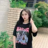 ratuutika
