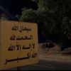 aljafm14