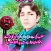 shahzaibgull112