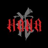 HANA