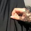 aqefke