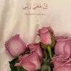lo_ss.2