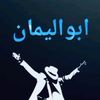 user2806039785690