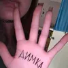 ttitterty