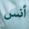 qna_w4