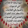 mohammedjriri5