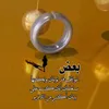 ynkdy3