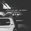 adil59520
