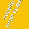 user8713620436503