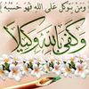 ehsan.nasser1
