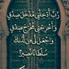 user9826792570307